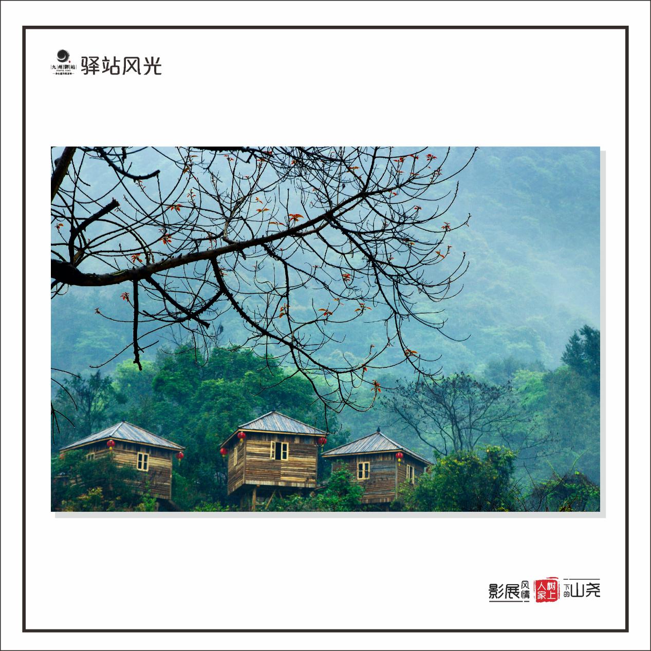 儿童节来了,诚邀您来一次回归自然的亲子游(图3) 儿童节来了,诚邀您来一次回归自然的亲子游(图3)