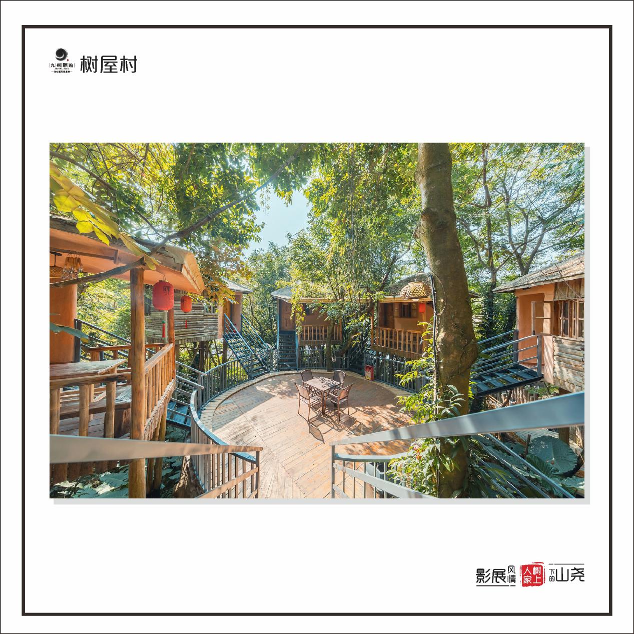 儿童节来了,诚邀您来一次回归自然的亲子游(图5) 儿童节来了,诚邀您来一次回归自然的亲子游(图5)