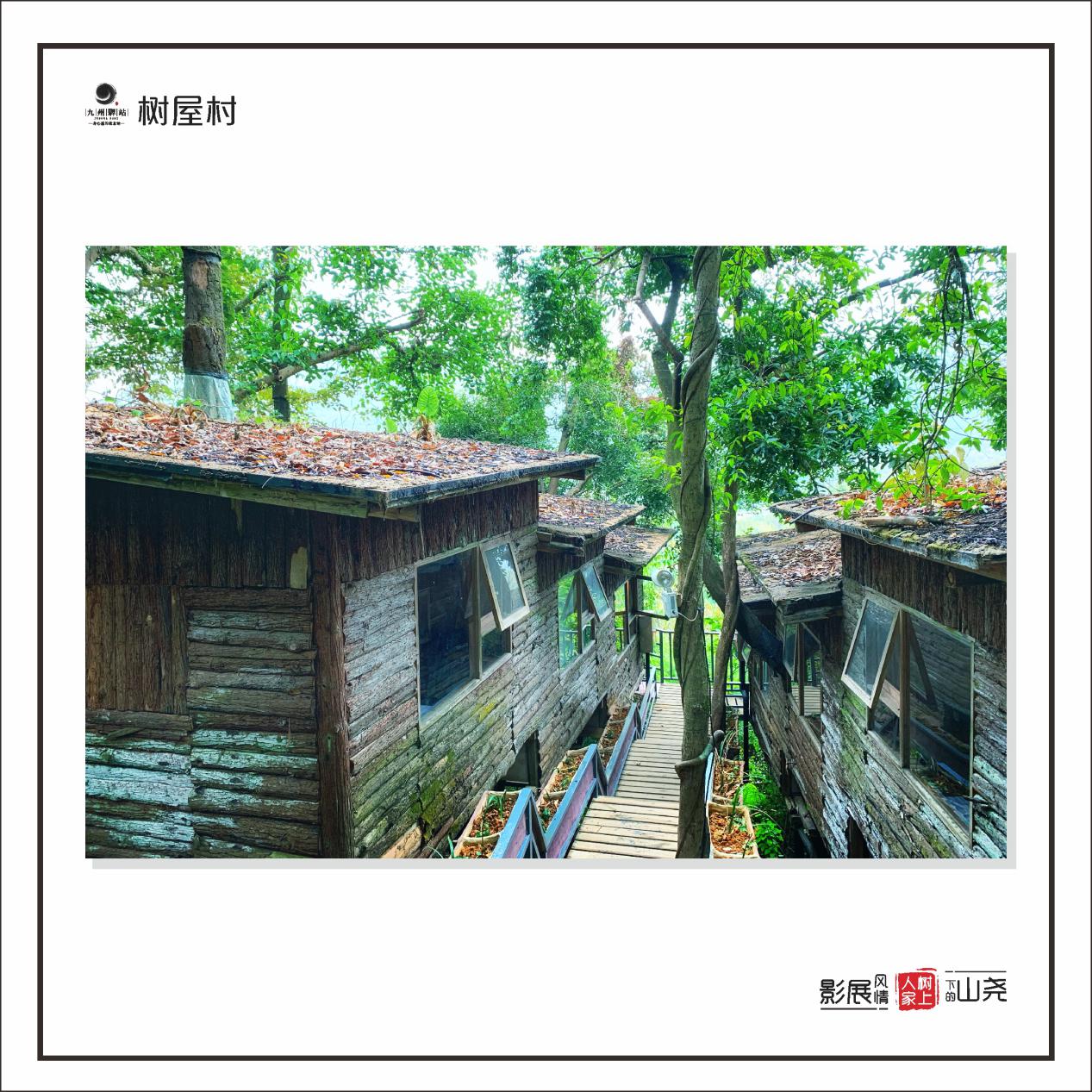 儿童节来了,诚邀您来一次回归自然的亲子游(图6) 儿童节来了,诚邀您来一次回归自然的亲子游(图6)