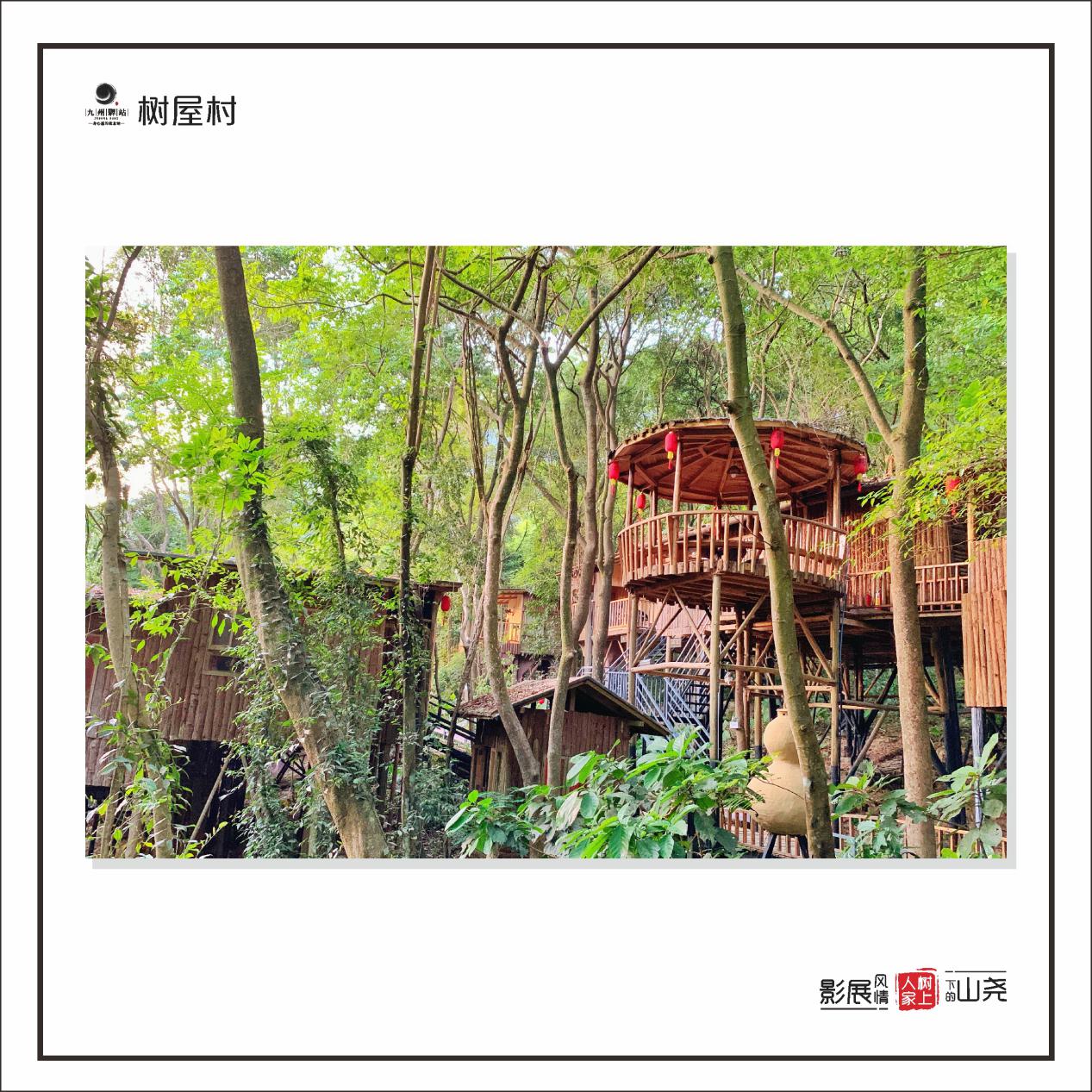 儿童节来了,诚邀您来一次回归自然的亲子游(图7) 儿童节来了,诚邀您来一次回归自然的亲子游(图7)