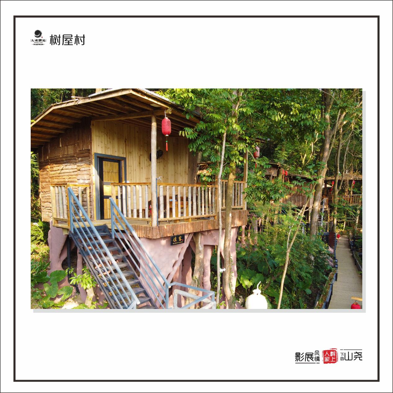 儿童节来了,诚邀您来一次回归自然的亲子游(图8) 儿童节来了,诚邀您来一次回归自然的亲子游(图8)
