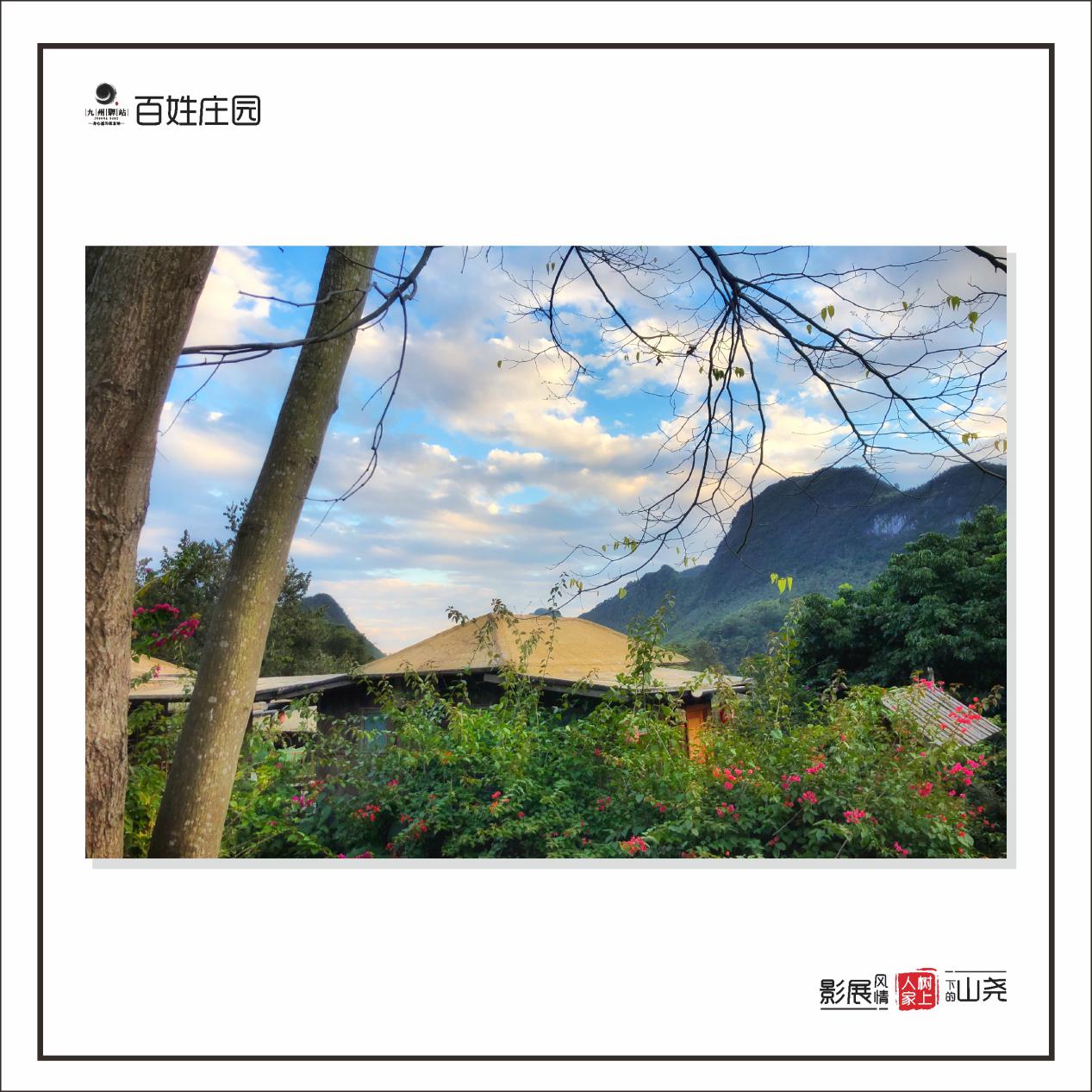 儿童节来了,诚邀您来一次回归自然的亲子游(图10) 儿童节来了,诚邀您来一次回归自然的亲子游(图10)