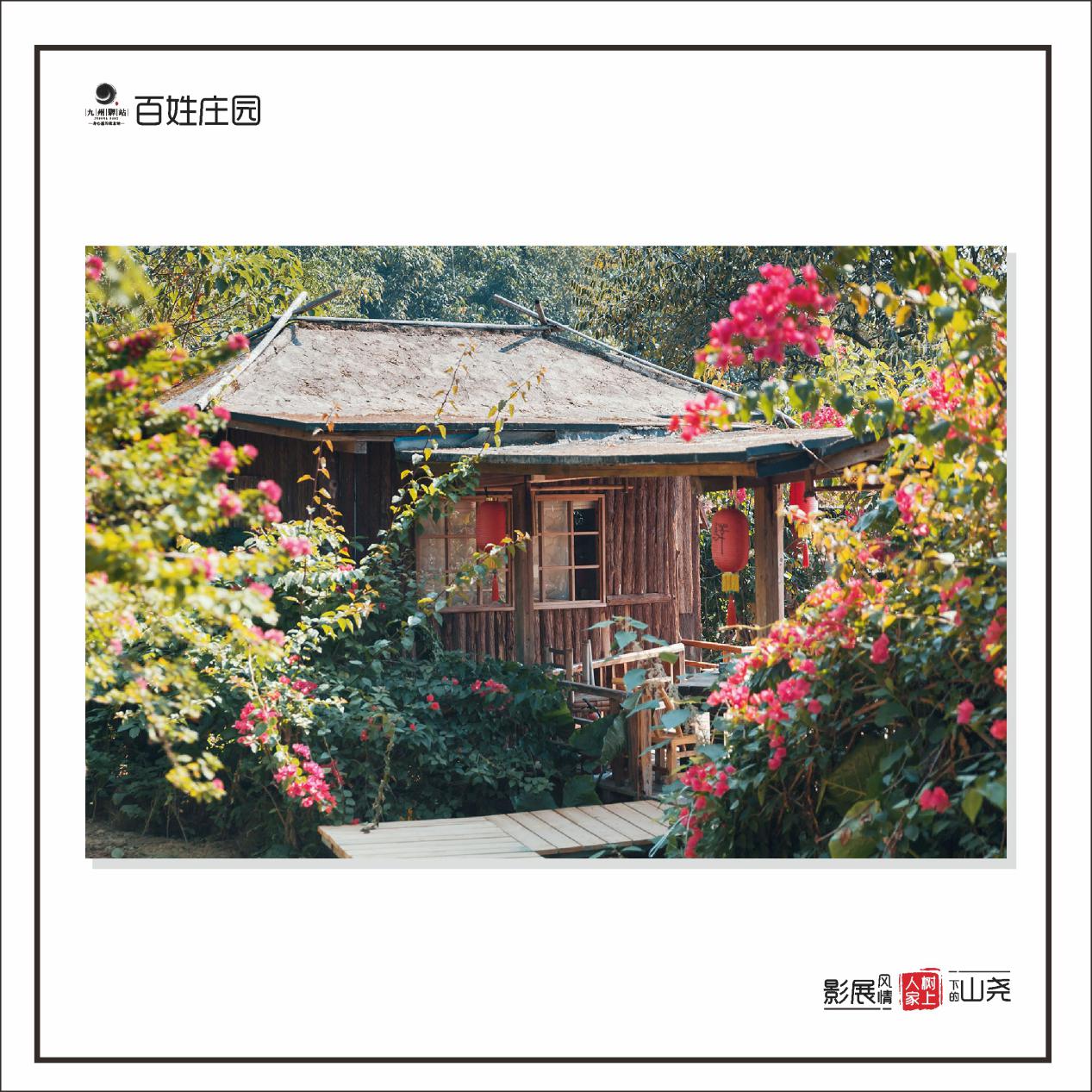 儿童节来了,诚邀您来一次回归自然的亲子游(图11) 儿童节来了,诚邀您来一次回归自然的亲子游(图11)