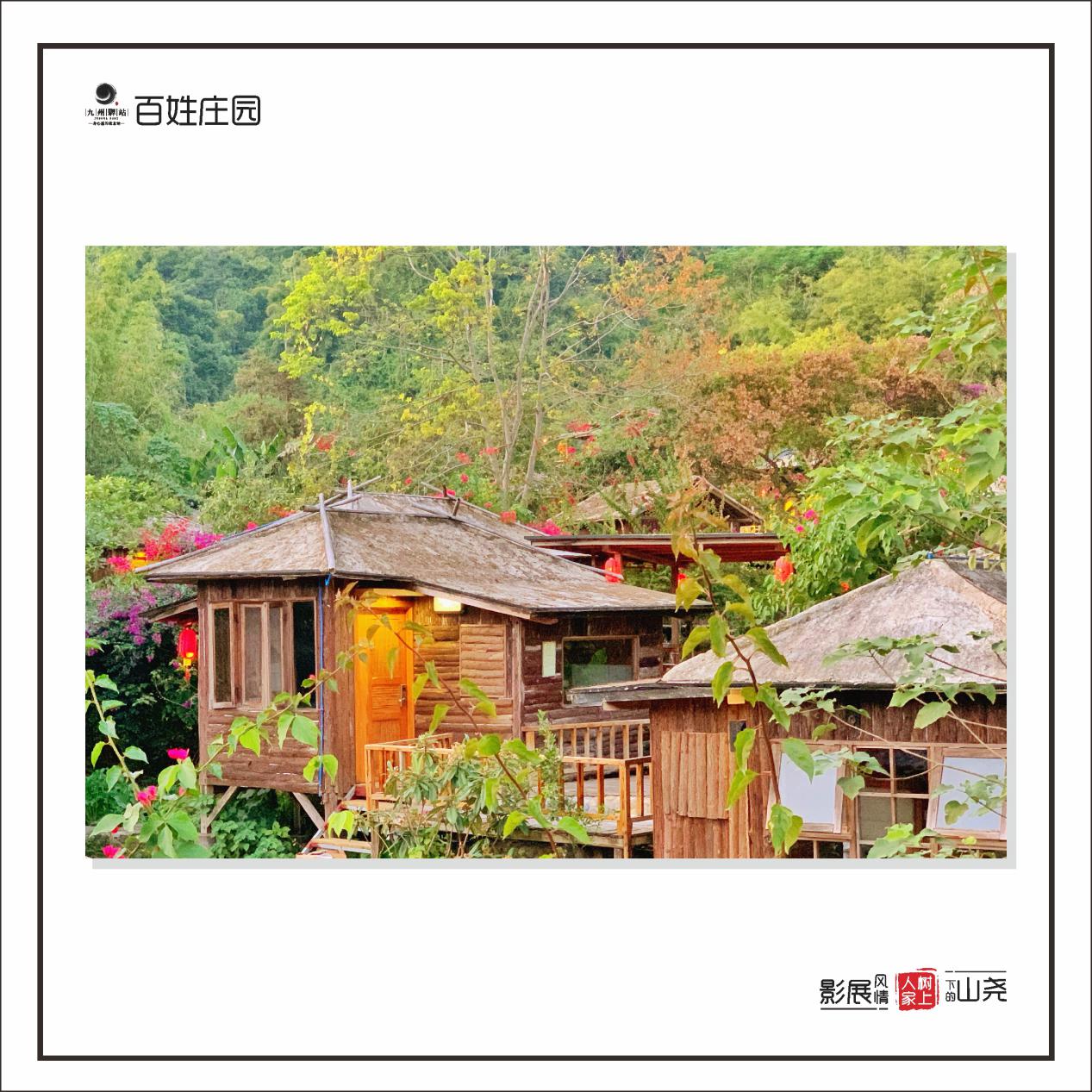 儿童节来了,诚邀您来一次回归自然的亲子游(图13) 儿童节来了,诚邀您来一次回归自然的亲子游(图13)