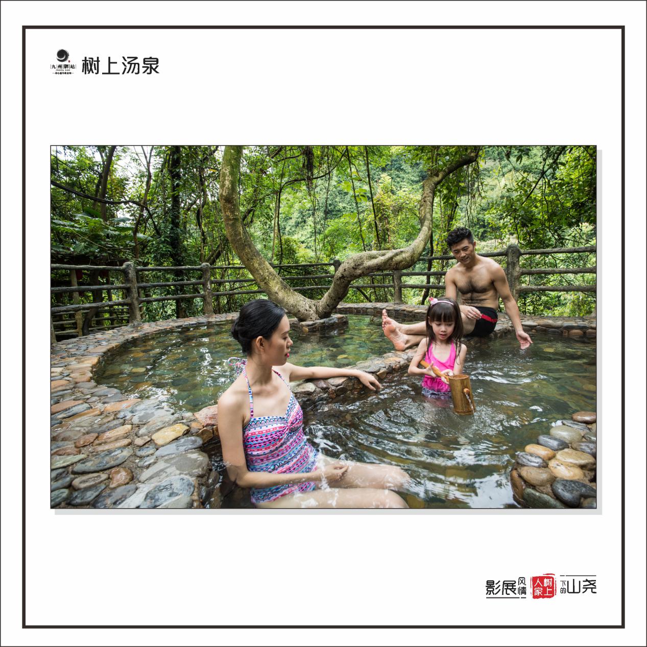 儿童节来了,诚邀您来一次回归自然的亲子游(图16) 儿童节来了,诚邀您来一次回归自然的亲子游(图16)