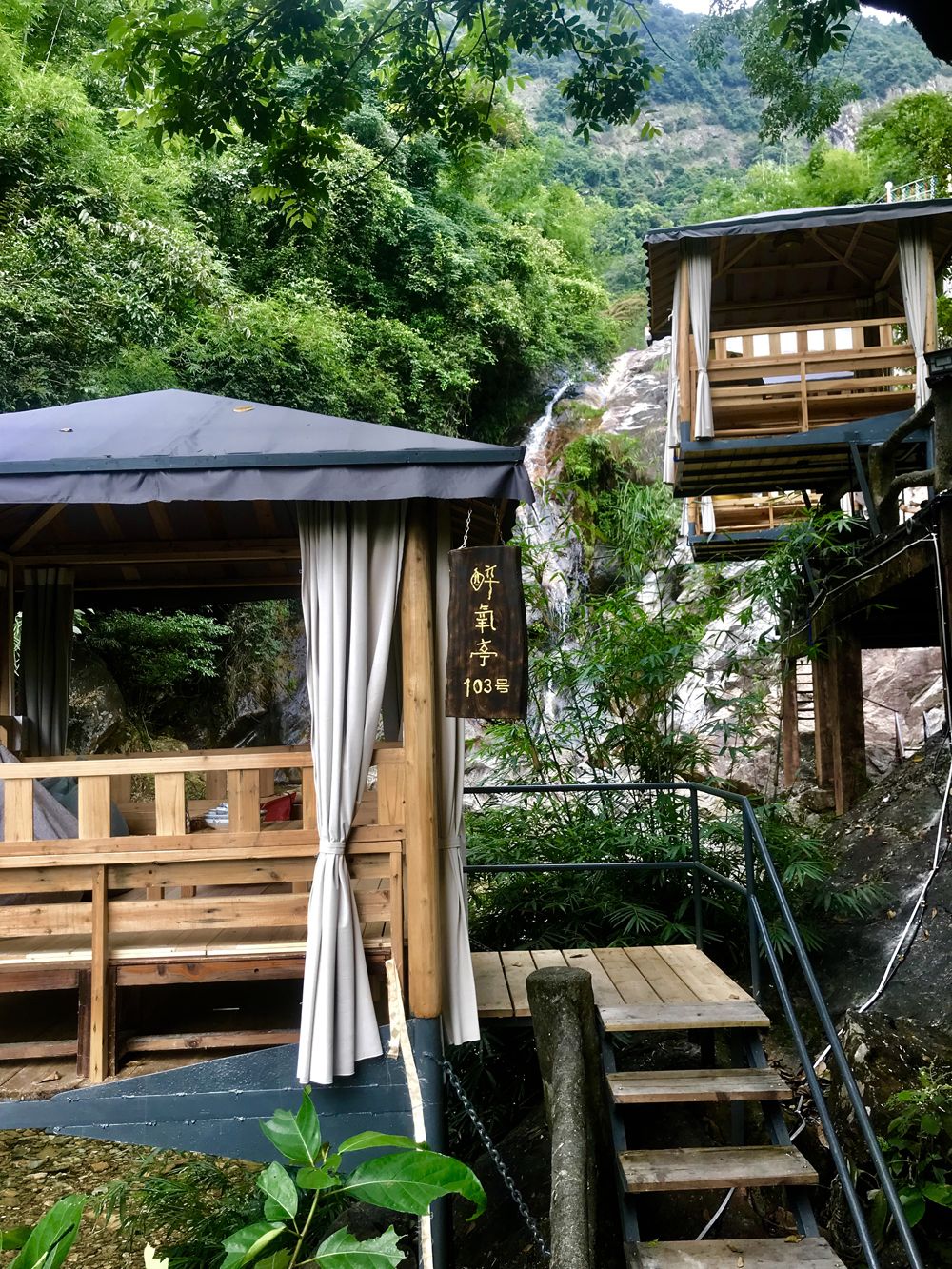 第一站 仙逸台(图16)